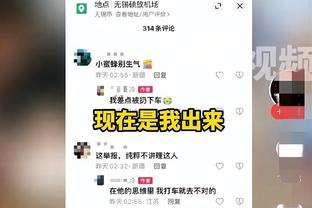 韩媒：成都蓉城为光州FC中后卫提莫-莱切特开出报价